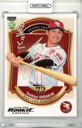 2026 BBM ルーキーエディション 大栄利哉 #033 ホロ箔サインカード【11/50】 楽天