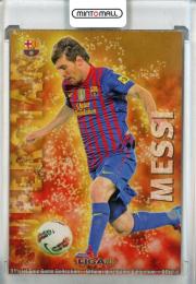2012-13 Mundicromo Campeonato Nacional de La Liga Lionel Messi #53 FC Barcelona