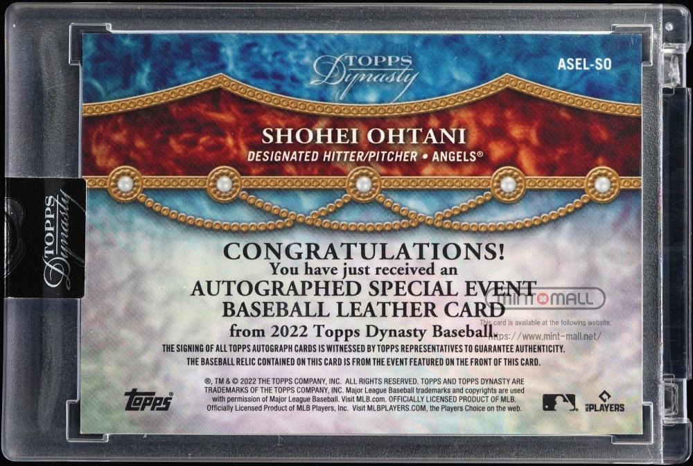 ミントモール / MINT VAULT店 (MSV委託品通販) / 2022 Topps Dynasty #ASELSO Shohei Ohtani  Autograph Special Event Leather【2/5】 Los Angeles Angels