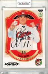 2026 BBM ルーキーエディション 齊藤汰直 #099 銀箔サインカード【135/200】 広島