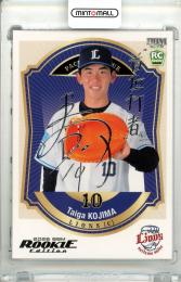 2026 BBM ルーキーエディション 小島大河 #042 銀箔サインカード【032/200】 西武