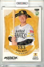 2026 BBM ルーキーエディション 池田栞太 #005 レギュラーカード ホロ版【095/100】 ソフトバンク