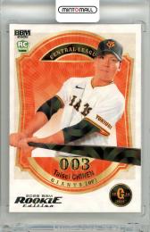 2026 BBM ルーキーエディション 知念大成 #088 レギュラーカード ホロ版【043/100】 巨人