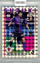 2025 TOPPS J.LEAGUE FLAGSHIP 鈴木義宜 #133 Base Ray Foil Parallel【1/1】《1of1》 京都サンガ F.C.