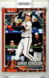 2026 Topps Series 1 Baseball Gunnar Henderson #46 Base Team Logo Border Parallel Orioles