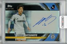 2024 TOPPS Jリーグ フラッグシップ 松本昌也 (磐田) 直筆サインカード【05/10】