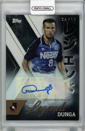 【下角若干難あり】2024 TOPPS Jリーグ フラッグシップ ドゥンガ (磐田) 直筆サインカード【04/10】