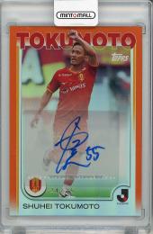 2025 TOPPS Jリーグ フラッグシップ 徳元悠平 (名古屋) 直筆サインカード【24/25】
