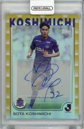 2025 TOPPS Jリーグ フラッグシップ 越道草太 (名古屋) 直筆サインカード【17/50】