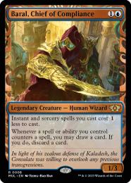 海外ブランド  ミントモール / 【TSR】【JPN / MTG(東日本橋) GAMES MINT マジック：ザ・ギャザリング