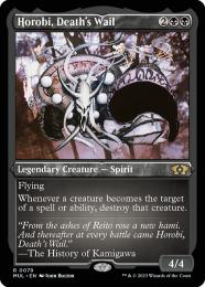 ミントモール / MINT GAMES MTG(東日本橋) / 【MUL】【ENG】《死者の