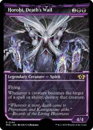 ミントモール / MINT GAMES MTG(東日本橋) / 【MUL】【ENG