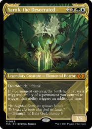MTG EDH 冒涜されたもの、ヤロクの一応デッキです。 冒涜されたもの、ヤロク/Yarok, the Desecrated《日本語》【MUL】