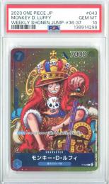 【日本語版】《モンキー・D・ルフィ /MONKEY D.LUFFY》[P-043](PROMO)【PSA10】Gem-MINT