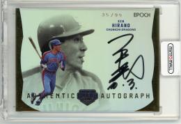 2024 EPOCH OBクラブ ホログラフィカ 平野謙 直筆サインカード【35/99】