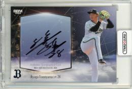 2024 BBM オリックスバファローズ 富山凌雅 直筆サインカード【083/119】