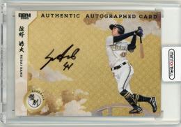 2026 BBM 惜別 佐野皓大 直筆サインカード【30/90】