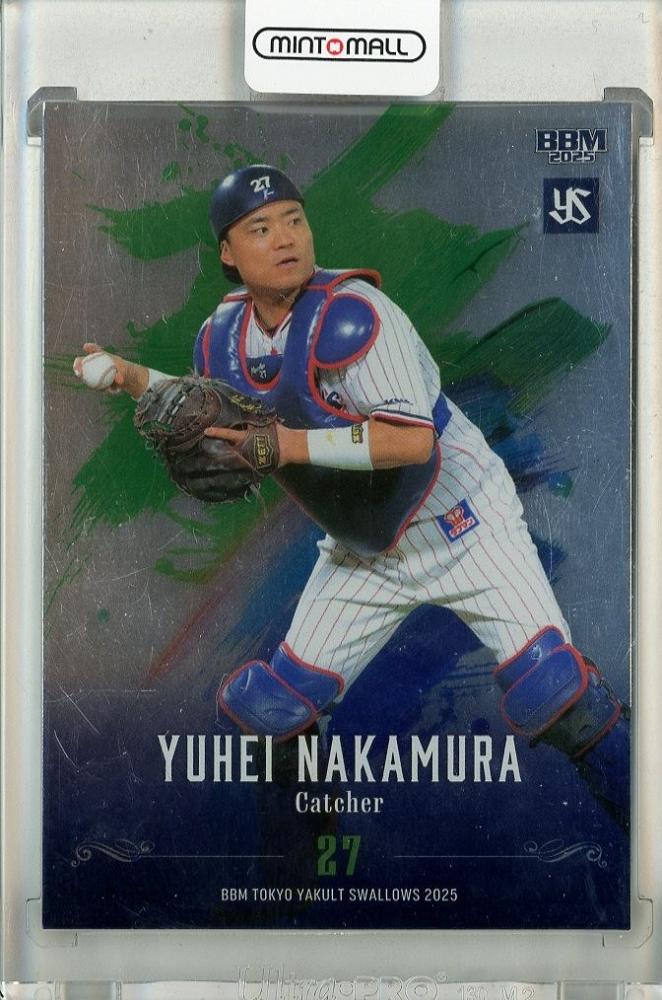 ミントモール / MINT 池袋店 / 2025 BBM 東京ヤクルトスワローズ 中村