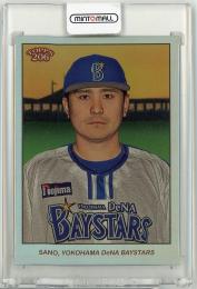 2024 TOPPS NPB 206 佐野恵太 Base Parallel 裏面鯉版【5/8】