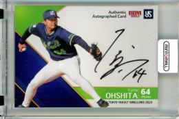 2023 BBM 東京ヤクルトスワローズ 大下佑馬 直筆サインカード【27/90】