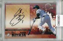 2020 BBM 千葉ロッテマリーンズ 清田育宏 直筆サインカード【43/50】