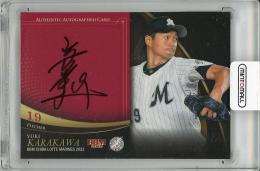 ミントモール / MINT 千葉店 / BBM 千葉ロッテマリーンズ 2024 唐川