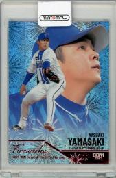 2025 BBM 2nd 山﨑康晃 #FW05【07/25】 横浜DeNAベイスターズ