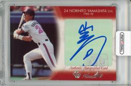 【状態若干難あり】2008 BBM 千葉ロッテマリーンズ 山下徳人 直筆サインカード【05/90】