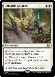 MTG 騎士の団結 日本語版 3枚セット MOC ミントモール / MINT GAMES MTG(東日本橋) / 【MOC】【JPN】《騎士の