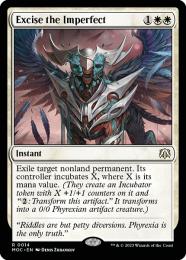 ご*】様 【MTG】引退品 まとめ売り sunweb バシムイスンイスハ 他 MTG】引退品 まとめ売り sunweb バシムイスンイスハ 他 - メルカリ