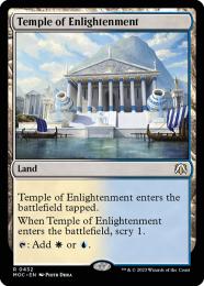 【MOC】【ENG】《啓蒙の神殿/Temple of Enlightenment》