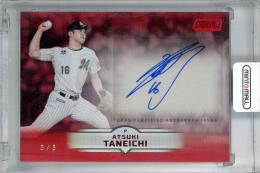2025 Topps Stadium CLub NPB 種市篤暉 Autograph Card Red Refractors 【3/5】 千葉ロッテマリーンズ