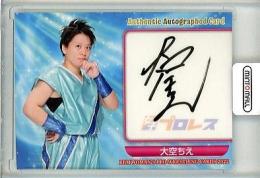 2022 BBM 女子プロレス  大空ちえ 直筆サインカード 078/105