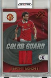 2022-23 Panini Chronicles Bruno Fernandes English Premier League Zenith Color Guard Relics #17【092/199】