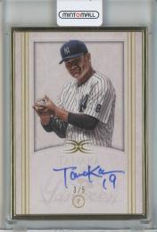 2017 Topps Definitive Collection Masahiro Tanaka Framed Autographs #DCFAMT【3/5】 New York Yankees
