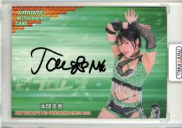 2021 BBM 女子プロレスカード 女子プロレス 本間多恵 直筆サインカード 051/100