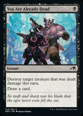 【最安値】【貴重】MTG 英語版　HPD Amazon.co.jp: MTG 英語版 害悪の機械巨人/Magic: the Gathering