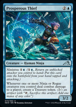 N*7様 MTG 裕福な盗人　アーティストプルーフ ミントモール / MINT GAMES MTG(東日本橋) / 【NEO】【ENG
