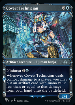 ミントモール / MINT GAMES MTG(東日本橋) / 【NEO】【ENG