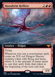 ミントモール / MINT GAMES MTG(東日本橋) / 【VOW】【JPN】【Foil