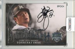 2025 EPOCH OBクラブ キャリアアチーブメント 今江敏晃 直筆サインカード【34/60】 千葉ロッテマリーンズ