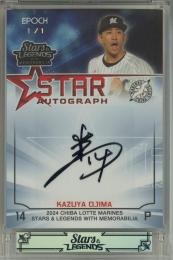 2024 Epoch 千葉ロッテマリーンズ STARS & LEGENDS 小島和哉 STAR AUTOGRAPH 直筆サインカード【1/1】 千葉ロッテマリーンズ