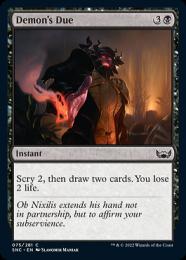 ミントモール / MINT GAMES MTG(東日本橋) / 【SNC】【JPN