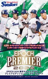 ◆予約◆EPOCH 2026 東京ヤクルトスワローズ PREMIER EDITION ベースボールカード