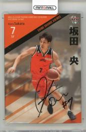 2021-22 BBM × B.LEAGUE  FAST BREAK 1st Half 坂田央 直筆サインカード【63/87】 愛媛オレンジバイキングス