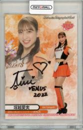 2022 BBM DANCING HEROINE 塚越愛実 直筆サイン【59/90】 VENUS