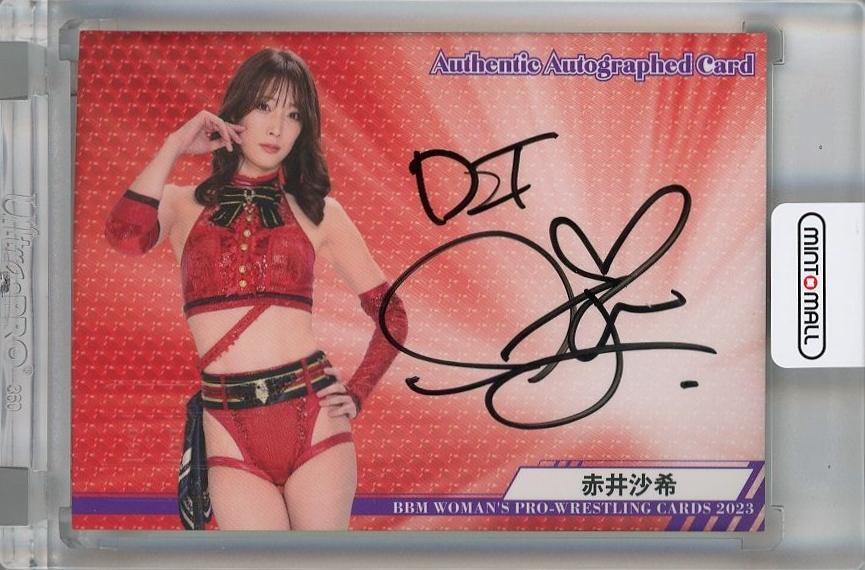 QUOカード　使用済み　幸騎手　直筆サイン　アカイイト　クイーンズエリザベス杯 2024 BBM WOMAN'S PRO-WRESTLING 伊藤麻希 18/60 直筆サイン