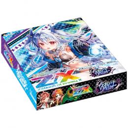 Z/X -Zillions of enemy X- イグニッションパック【IG10】ジェネレート リベリオン