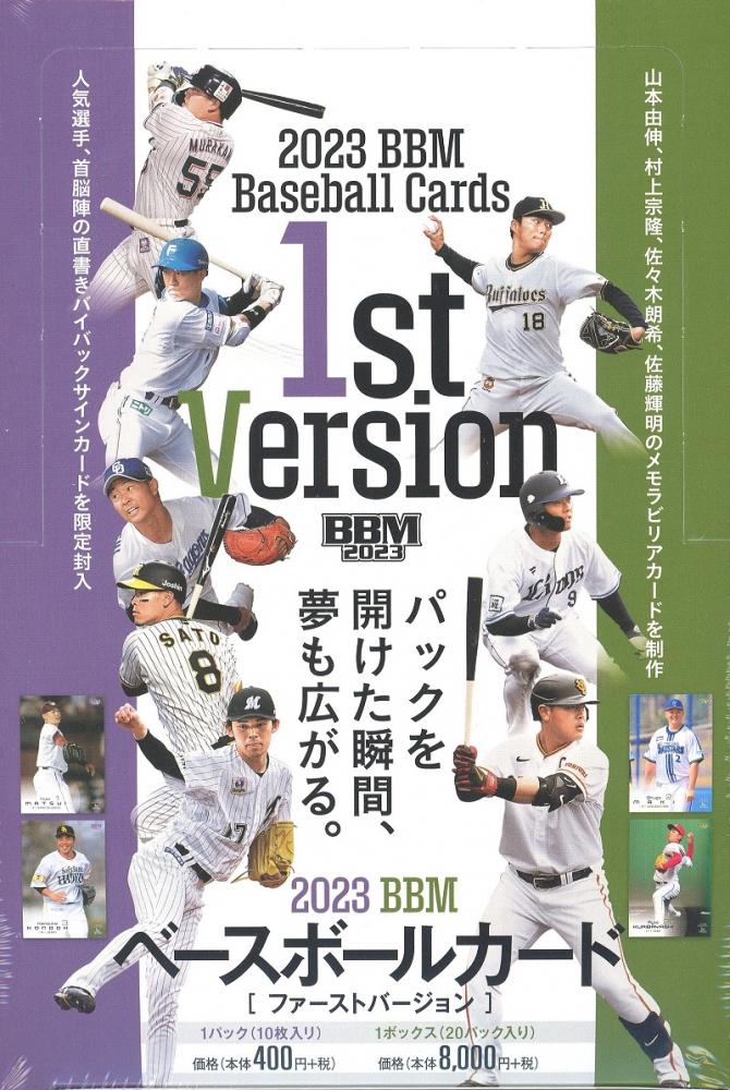 BBM2000ベースボールカード/10周年記念/プレビュー版/バラ6P新品