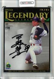 2024 EPOCH 東京ヤクルトスワローズ プレミアエディション 伊藤智仁 Legendary Autograph 直筆サインカード【20/45】
